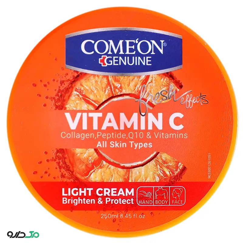 کرم مرطوب کننده ویتامین سی کامان